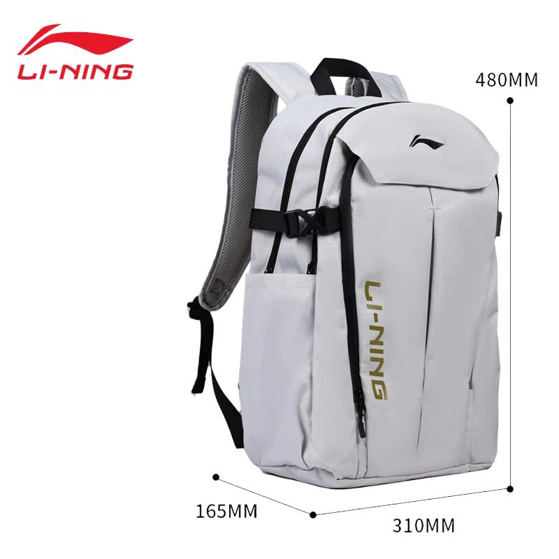 Li-Ning Travel Backpack, Large Capacity, Sport Bag, Hiking Backpack, Gray, 24L
