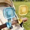 Portable USB-Rechargeable Baby Stroller Clip Fan - Silent and Multi-functional, for Crib or Umbrella Use