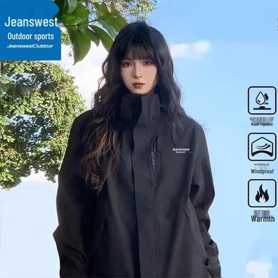 Jeanswest Unisex Hooded Outdoor Windbreaker Jacket