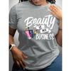 Women's Tshirt Graphic Beauty Is My Business Casual Crew Neck with Makeup Brush Design Short Sleeve Summer Top Comfortable Fit