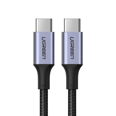 Ugreen USB-C auf USB-C 5A Schnelllade-Datenkabel