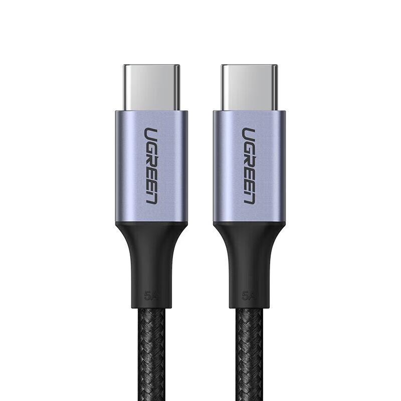 

Ugreen USB-C to USB-C 5A Fast Charging Data Cable