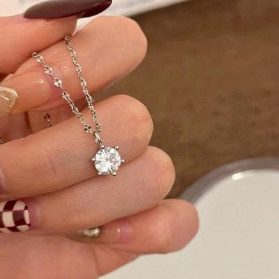 2025 Minimalistische japanische & koreanische Diamantanhänger-Halskette für Damen