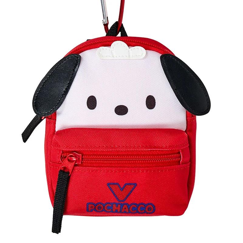Sanrio Pochacco Mini Backpack-style Pouch ( HAPIDANBUI ) NEW Sanrio Characters