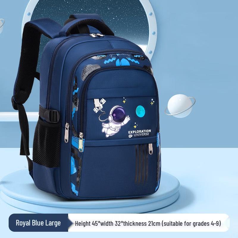 DCLOUD Kids  Ergonomic Waterproof School Backpack