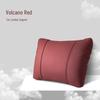 Toyota Car Headrest Neck Pillow & Lumbar Support with Removable Cover & Adjustable Straps
