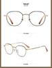 Women's Retro Polygonal Anti-Blue Light Eyeglass Frames, Semi-Titanium, Prescription Compatible 3931