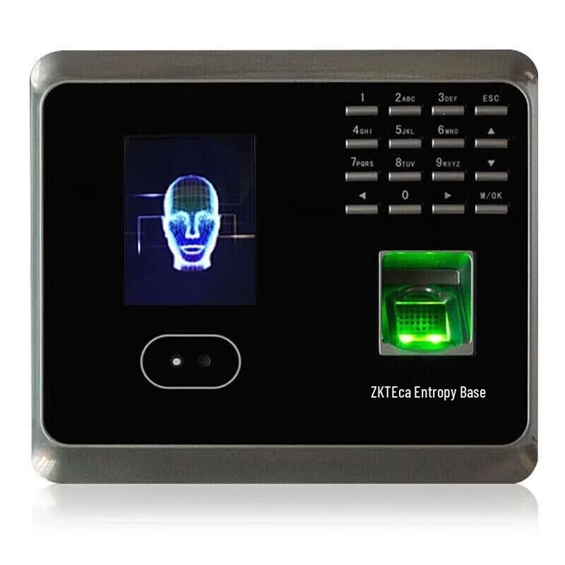 ZKTECO UF100plus-S Biometric Time Clock CN plug (adapter included)