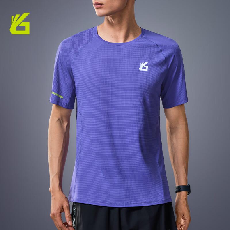 Men s Quick-Dry Breathable Running T-Shirt L