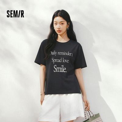 Semir Women's Cotton Letter Print Short-Sleeve T-Shirt