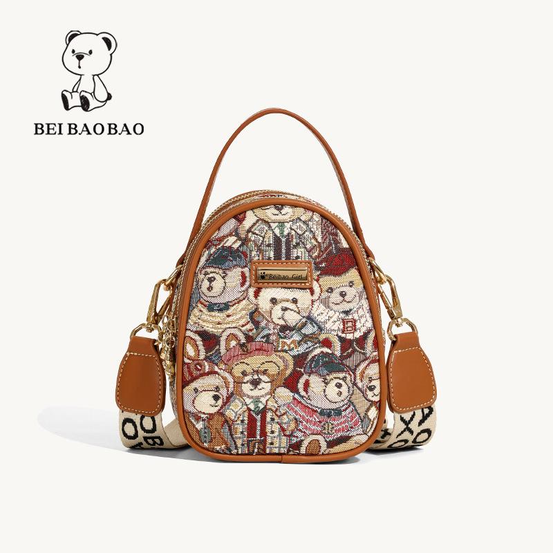 

Милая сумка через плечо с принтом медведя и нишевым дизайном