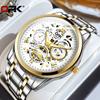 OPK 8135 Mens Watch New Fashion Brand Luxury Quartz Watch Stainless Steel Watches For MenWaterproof Chronograph Automatic Watch