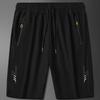 Herren Frühling und Sommer Übergröße Shorts Schnelltrocknend Eisseide Sport Fünf-Minuten-Hose Freizeit Kühl Locker Draußen Dünne Sektion Strandhose