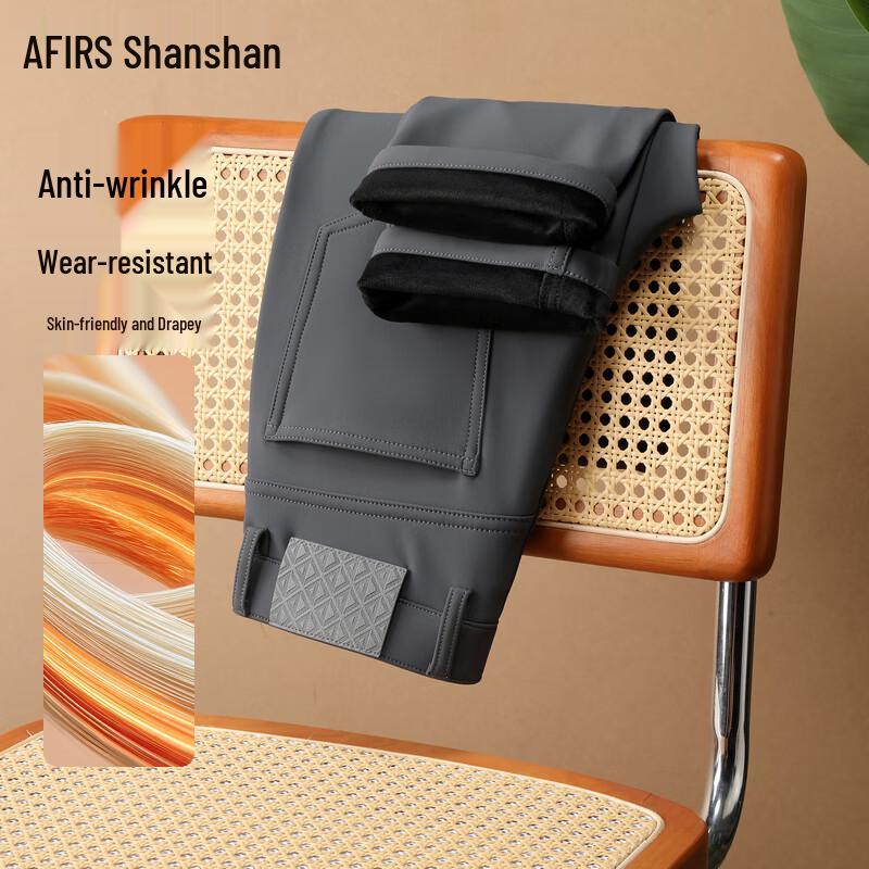 

FIRS Men s Autumn/Winter Warm Stretch Straight-Leg Casual Pants 31