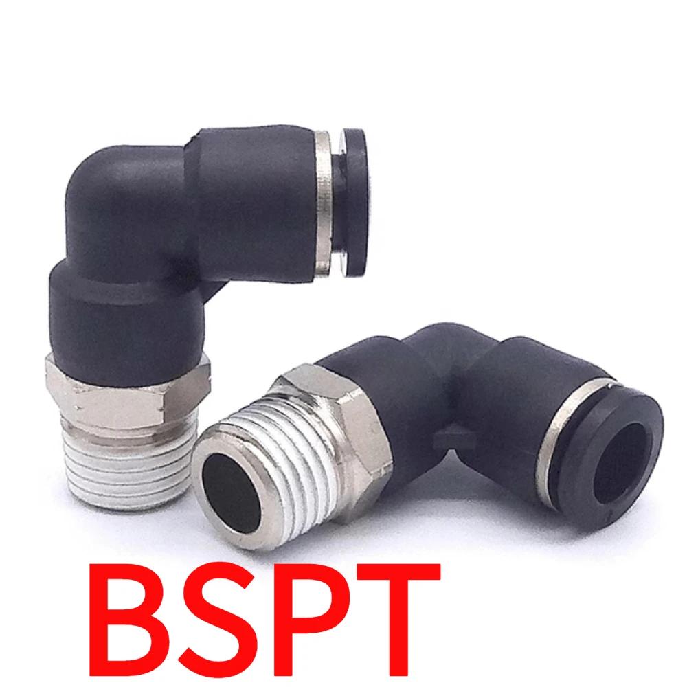 1/8" 1/4" 3/8" 1/2" NPT Male Female 1/8"- 5/8" Inch Tube OD Elbow Pneumatic Push To Connect Air Fitting Quick Release Connector