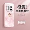 Applicable To Honor Magic7 Mobile Phone Case Year of the Snake New Couple Case Magic7pro Texture Snake Magic6 Glass