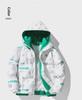 Men's Korean Style Hooded Cotton-Padded Jacket - Thick, Warm, and Trendy Winter Wear
