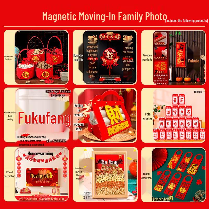 Auspicious Housewarming Magnetic Couplets for New Home Decor with New Year's Blessings