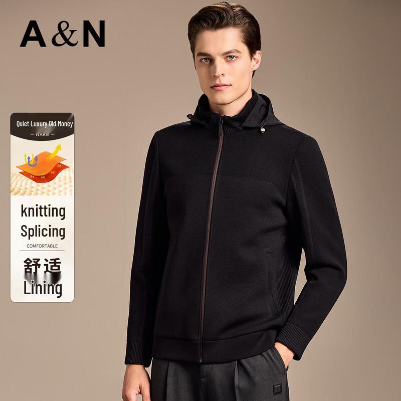 Antonio Men's Detachable Hooded Merino Wool Blend Jacket