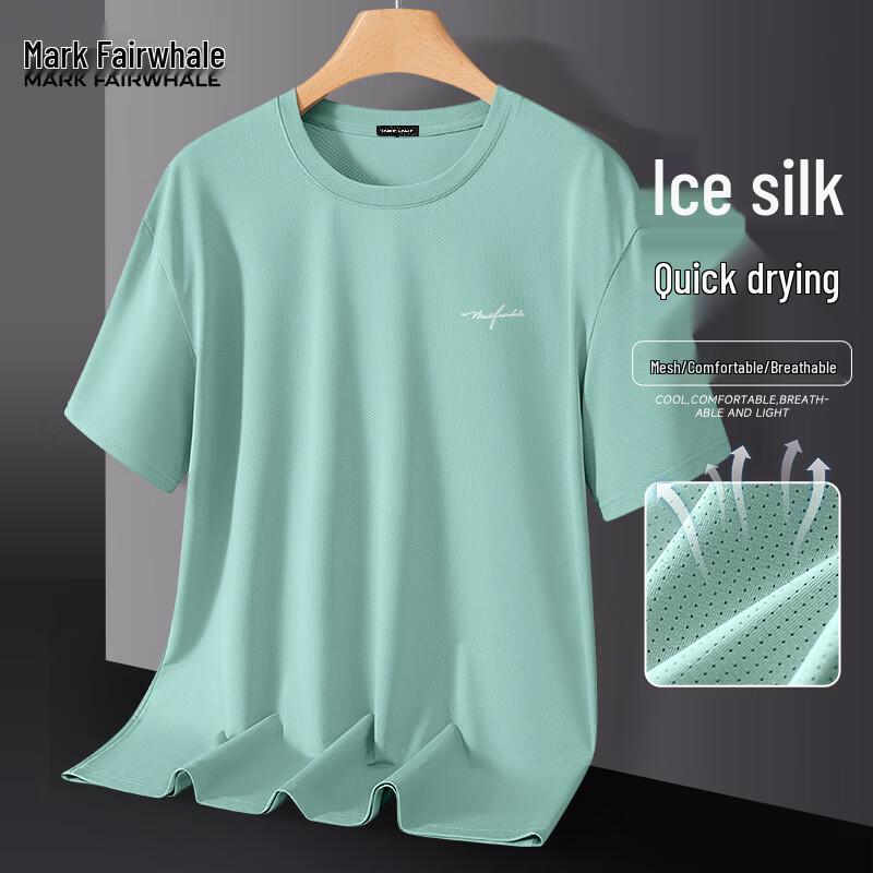 Mark Fairwhale Men s Ice Silk Quick-Dry T-Shirt 4XL