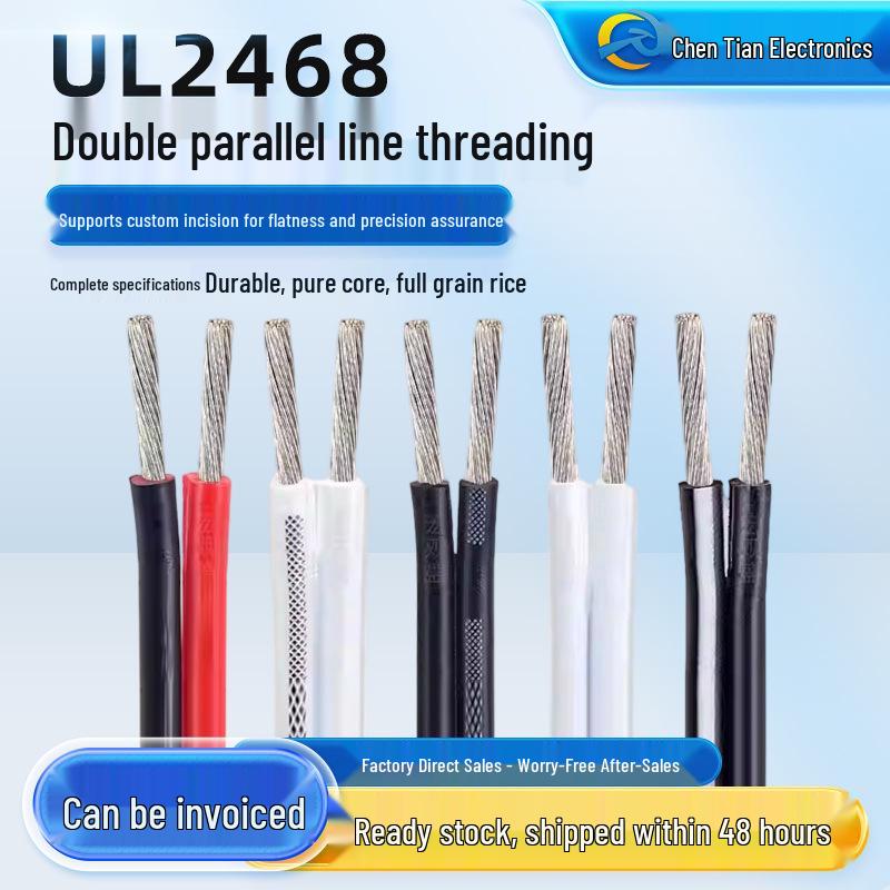 Consult Before Use: UL2468 Red/Black Parallel Stranded Wire, 14-28AWG Electronic Terminal Connection Wire