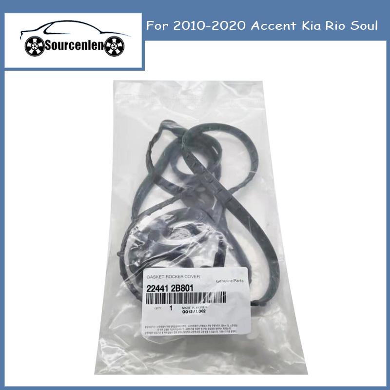 

Brand New Engine Valve Cover Gasket 22441-2B801 For 2010- Accent Kia Rio Soul 224412B801
