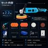 Enhanced Version PSE 1100W Electric Buffing Powerful Single 7 Speed Car Car Wash Scratch Rust Water Stain Mirror Suitable for Home Commercial