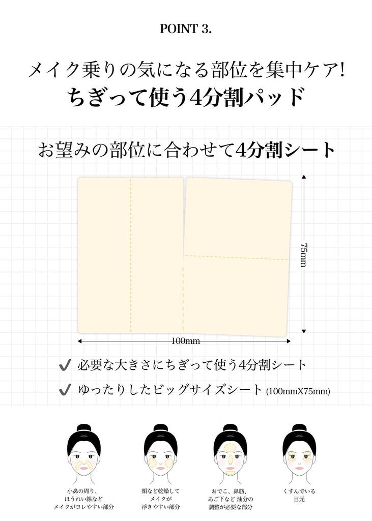 Klairs Pure Vitamin C Vitagle 10 80 Sheets Sheet 10 Vitamin Liposomal Hyaluronic Sensitive Spot Face Mask Mask, - Mask, Wipe-Off Toner, Toner,