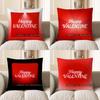 2D Happy Valentine Cushion For Romantic Decor Pattern Cushion Cover Suitable For Sofa Bedroom Car Pillow Cover