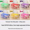 Children's Rectangular Plastic Learning Table & Chair Set with Building Block Surface