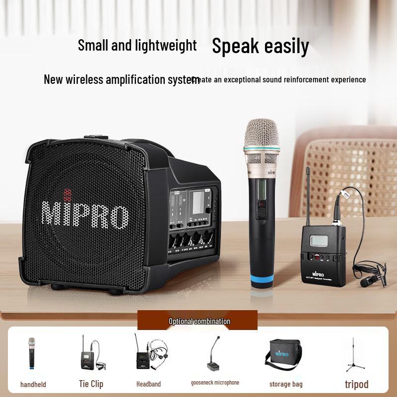MIPRO MA-100DBII Portable PA System with Wireless Microphones CN plug (adapter included)