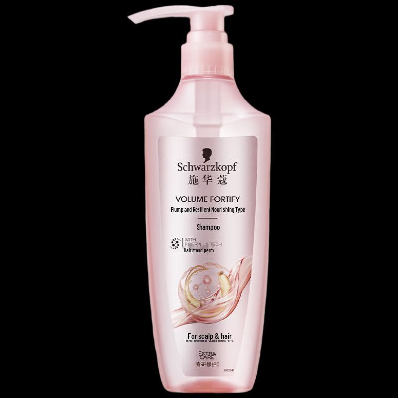 

Schwarzkopf Volumizing & Strengthening Silicone-Free Shampoo