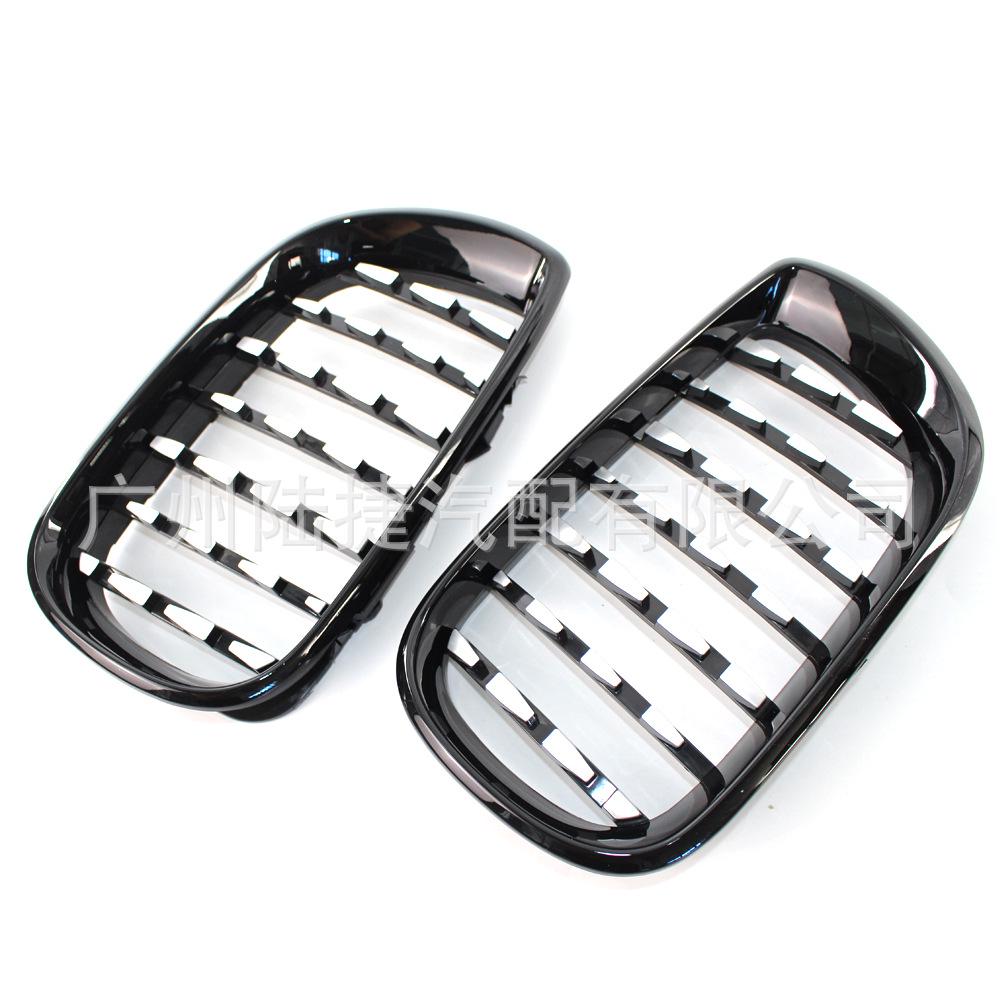BMW E46 3 Series (02-05) 4-Door Meteor Semi-Electroplated Grille 51132158542