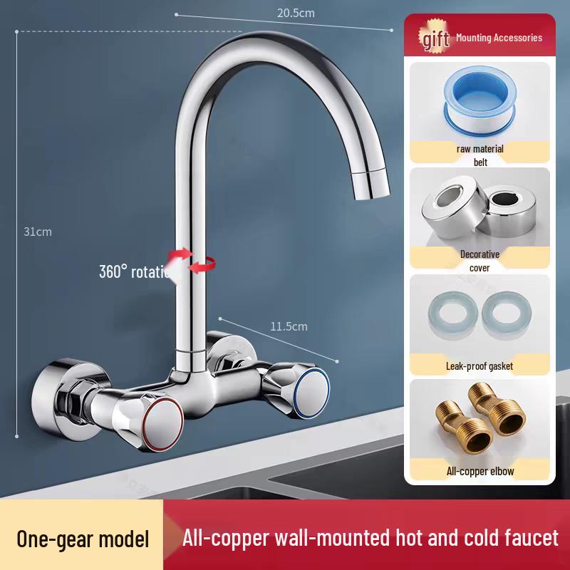 Anica Enjoy Kitchen Wall-Mounted Faucet