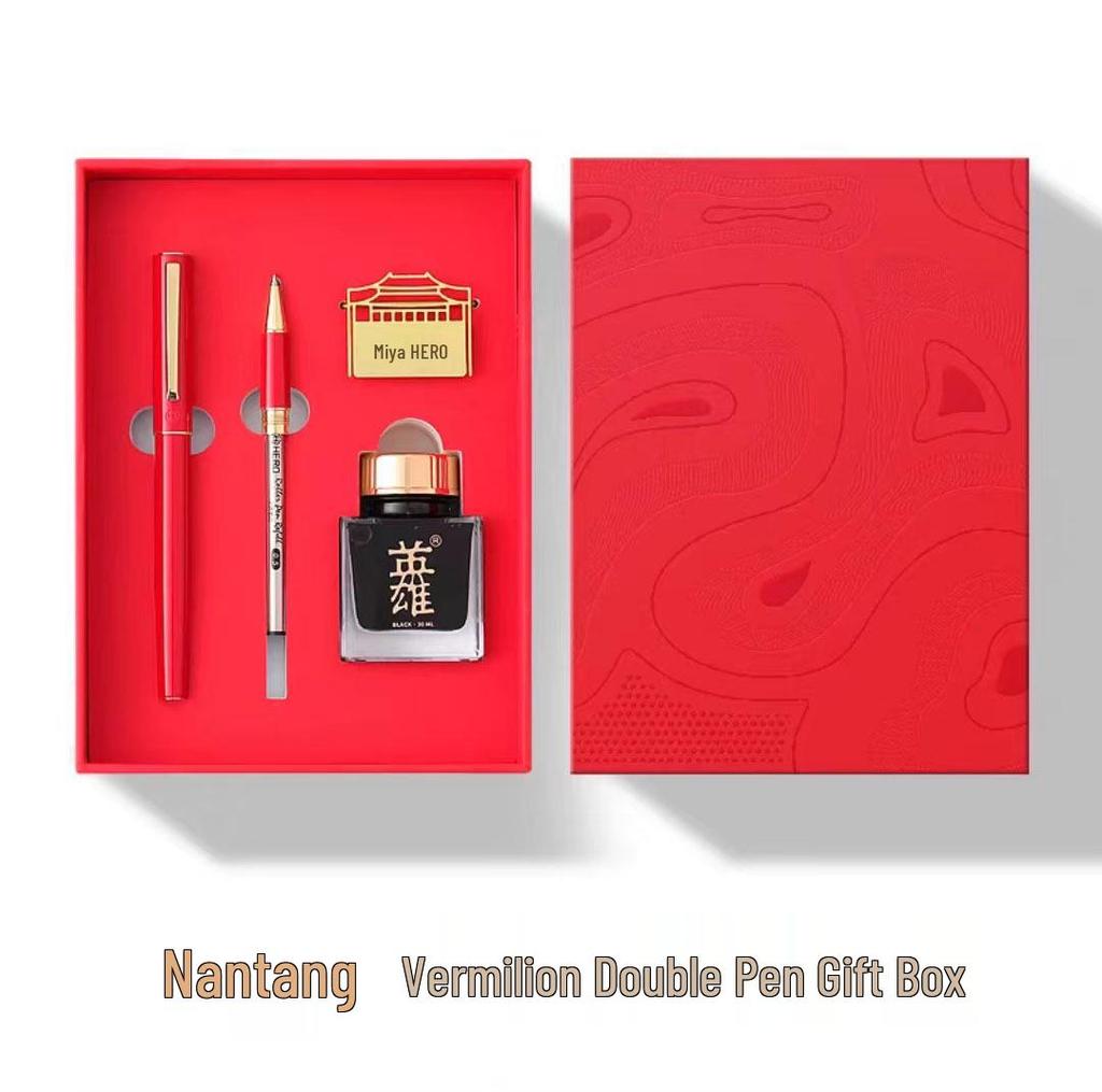 Hero Füllfederhalter Geschenkbox Set: Nantang, Iridium Goldfeder, Hochwertiges Souvenir für Lehrer & Schüler, Perfekt für Geschäftsleute oder zum Schreibenlernen.