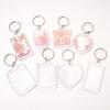 510Pcs Clear Acrylic Photo Frame Keychain Blank Insert Keyring Double-Sided Diy Craft Supply For Couple Family Gift Home Decor