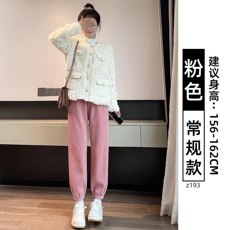 Coffee Corduroy Pants Women's Autumn and Winter New High Waist Fleece Sweatpants Casual Tie Feet Thickened Sweatpants