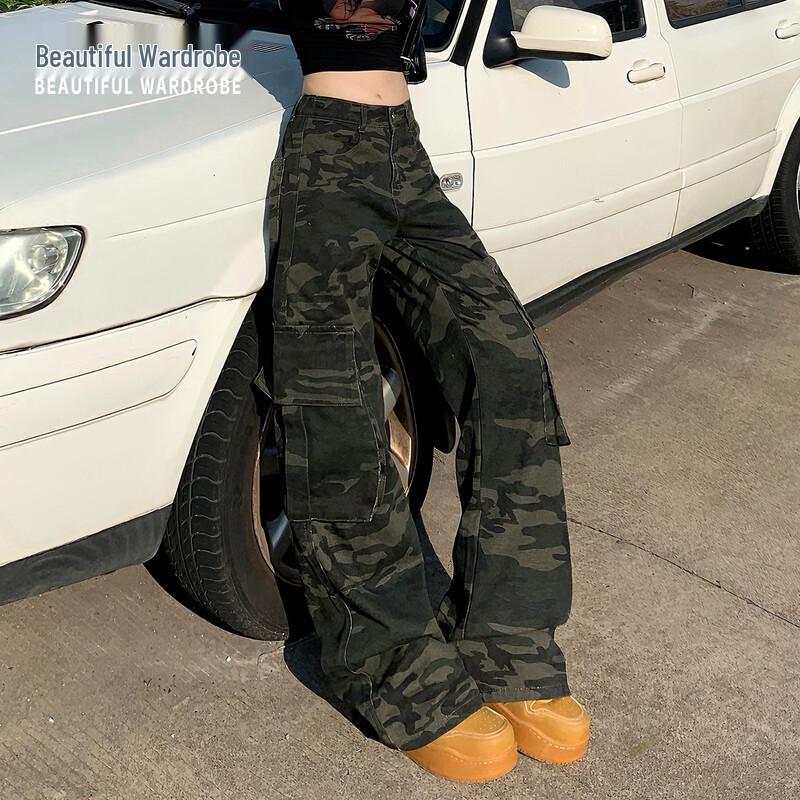 Women's Camouflage High-Waist Wide-Leg Pants