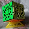 3X3 Gear Cube Original Stickerless Smooth And Gear Mechanism Perfect Puzzle