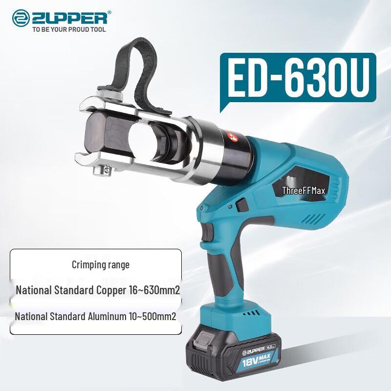 ZUPPER Cordless Electric Hydraulic Crimping Pliers CN plug (adapter included)
