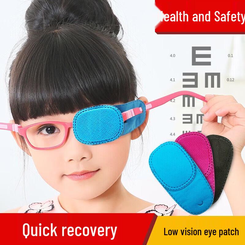 Kids Vision Therapy Eye Patch for Amblyopia & Strabismus