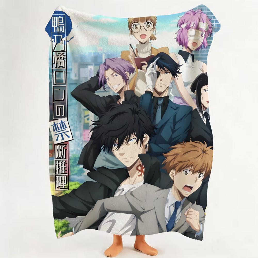 

Anime R Ron K Kamonohashi s F Forbidden D Deduction Throw Flannel Throw Blanket Suitable for Sofa Living Room Bedroom 75cmx90cm