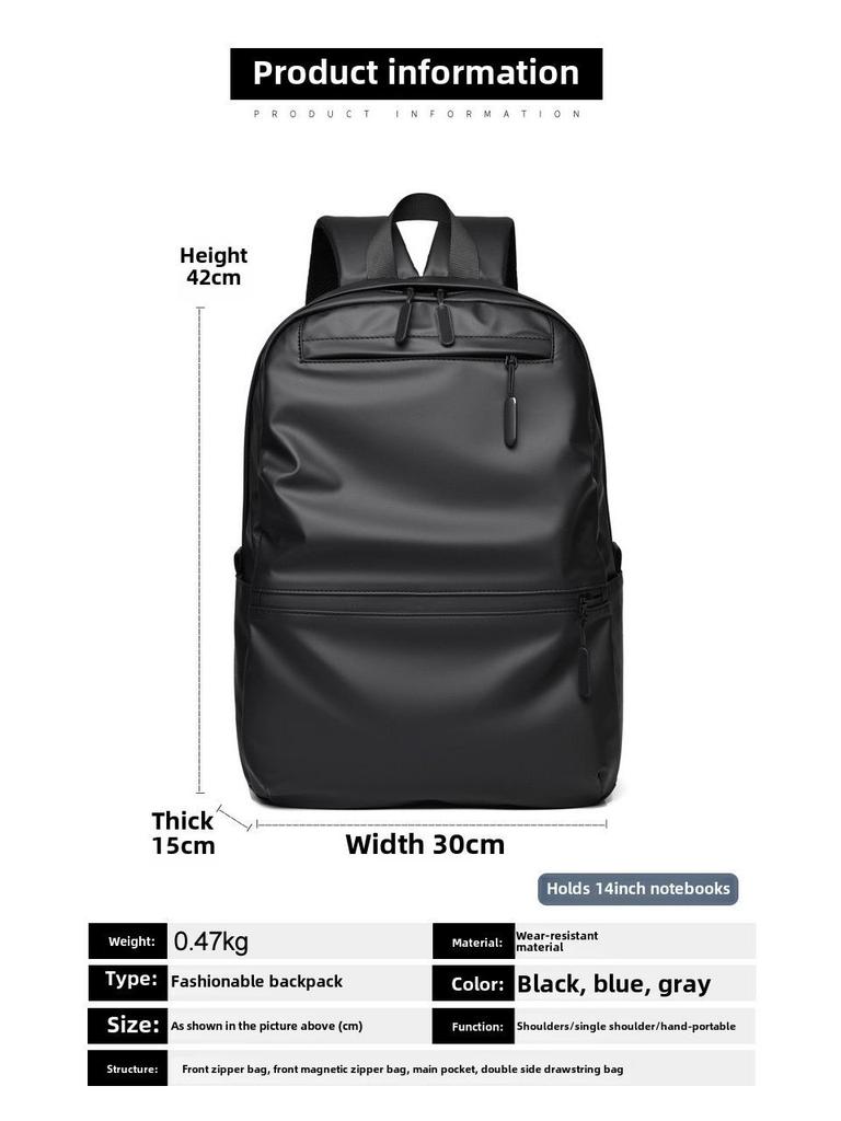 Custom Trendy Lightweight Backpack - Fashionable Leisure Laptop Bag