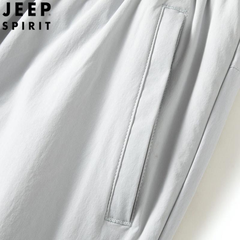 JEEP SPIRIT Men's Straight-Leg Elastic Waist Casual Pants