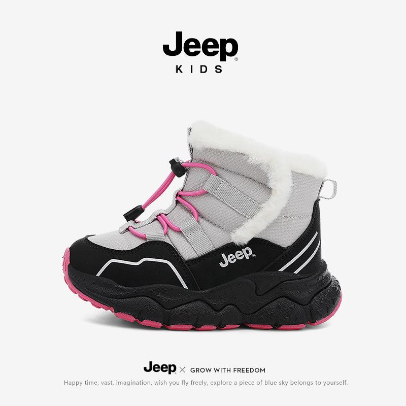 

Jeep Kids Thickened Cotton Snow Boots - Velvet-Lined Winter 2025 Collection for Boys and Girls 34