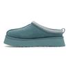 Damesschoenen – Dames slippers voor thuis
