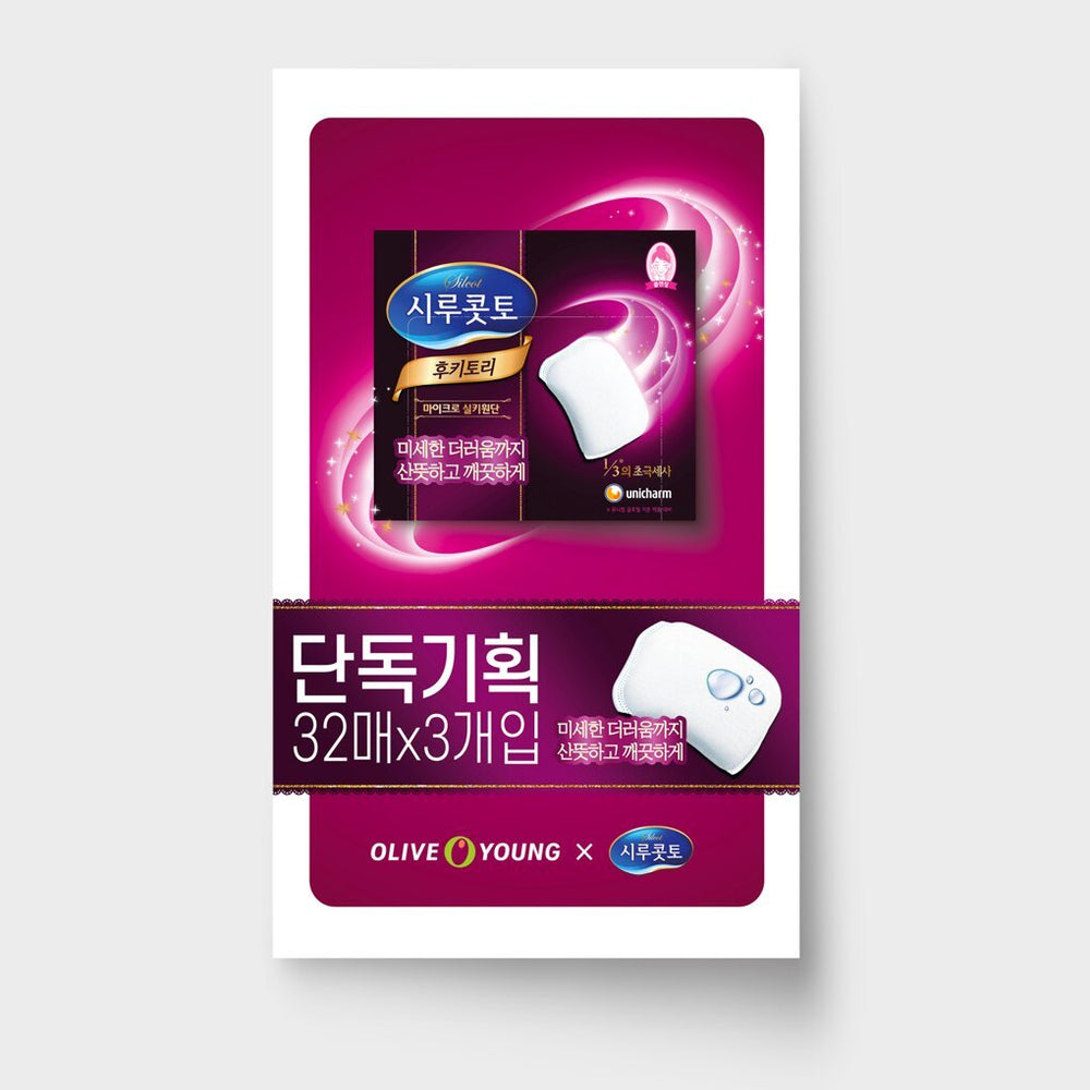 Ватные диски Hukitori Silcot, 32 шт. x 3 упаковки, специальный набор