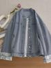 Women's Light Blue Denim Jacket with Lace Trim - Sweet Style, Stand Collar, Short Fit with Tag