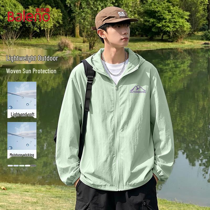 Baleno Men s Lightweight UV Protection Jacket XL