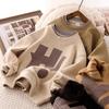 Sweat-shirt rembourré à manches longues pour garçons, automne et hiver, pour enfants de taille moyenne et grande, chemise décontractée à manches longues